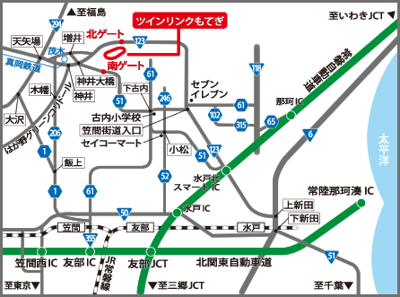 マイよろ復活 月間オートガイド ツインリンクもてぎ